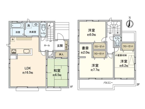 取手市新町6丁目 戸建 間取図(平面図)