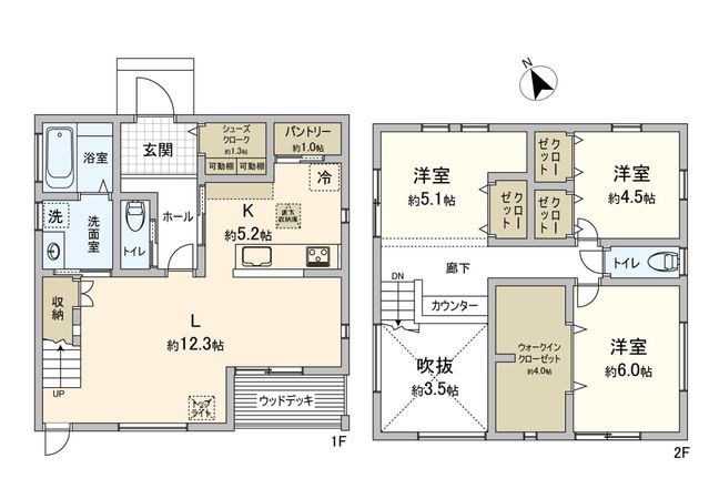 取手市ゆめみ野2丁目 戸建 間取図(平面図) 間取図(平面図)