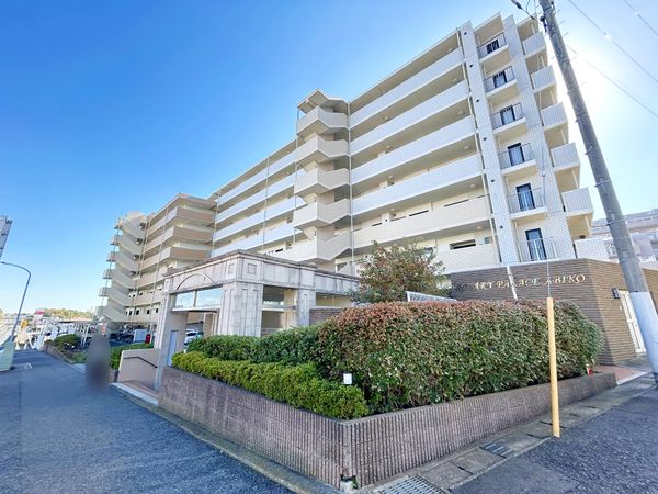 ロータリーパレス我孫子 外観 ロータリーパレス我孫子 外観