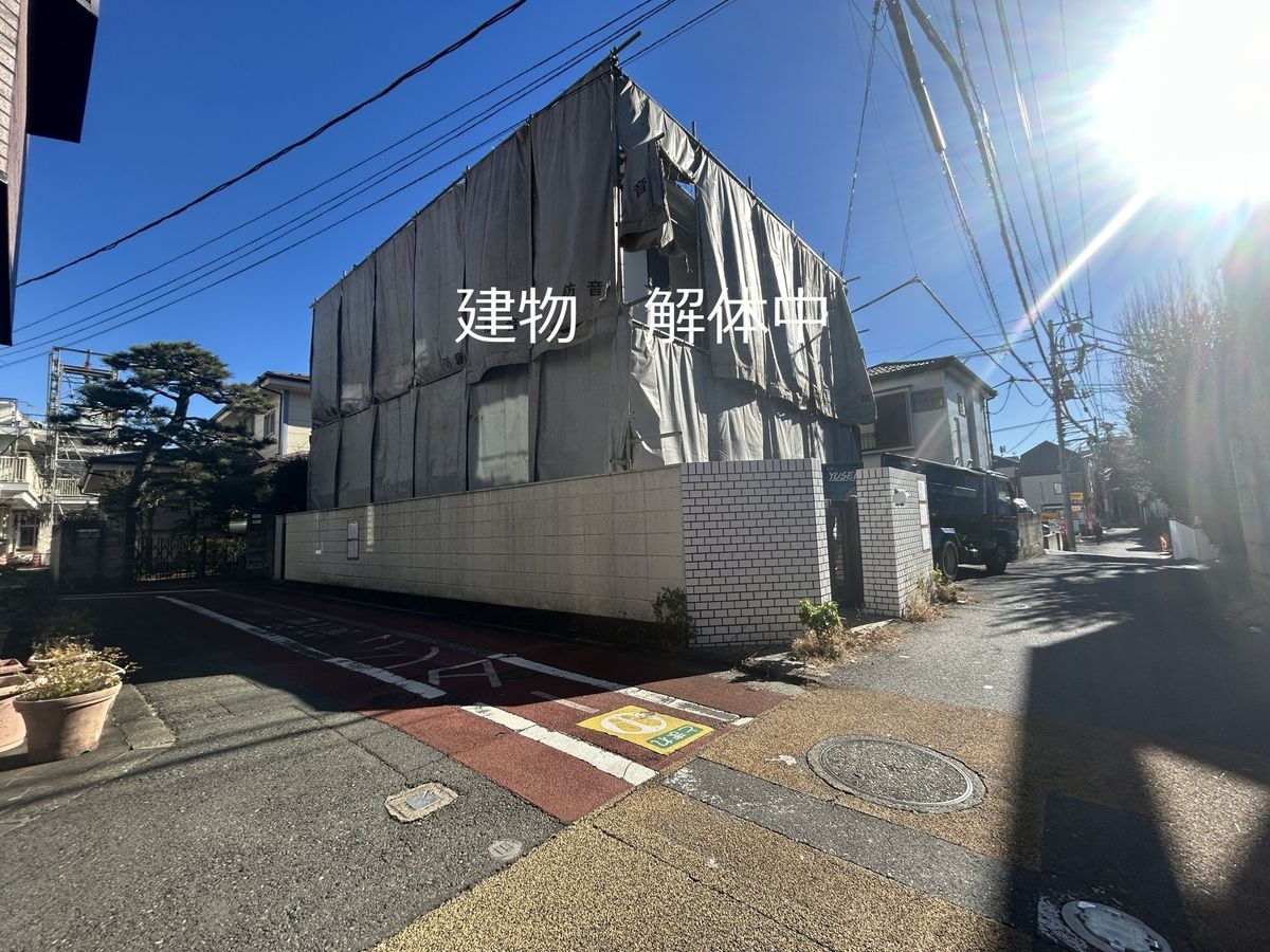 大井4丁目 土地 土地写真 土地写真