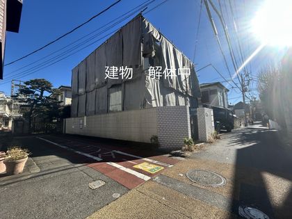 大井4丁目 土地 土地写真