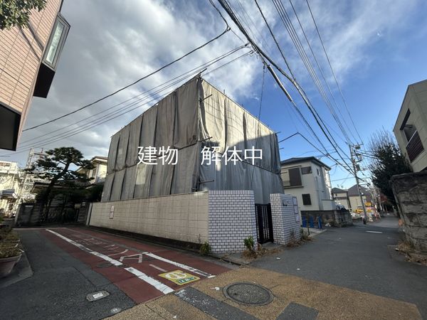 大井4丁目 土地 土地写真 土地写真