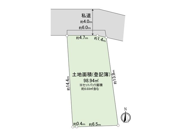 大崎2丁目 土地 区画図