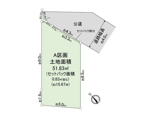 大井2丁目 土地 A区画 区画図 大井2丁目 土地 A区画 区画図