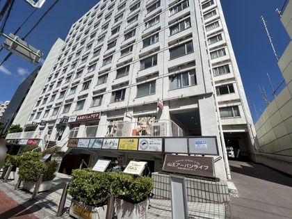 山王アーバンライフ 外観