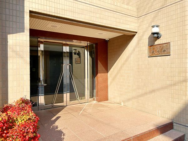 パールコート東大井 エントランス パールコート東大井 エントランス