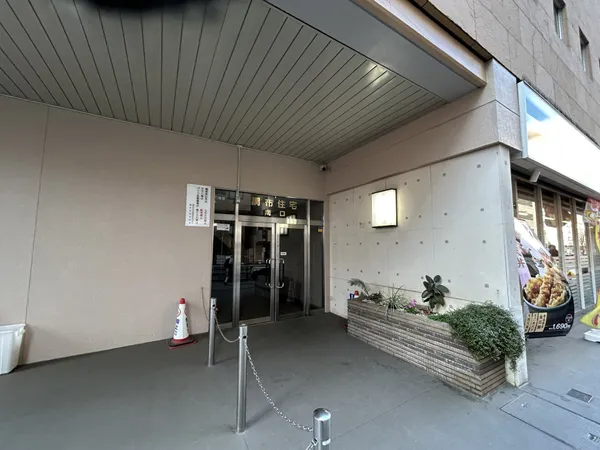 サブエントランス