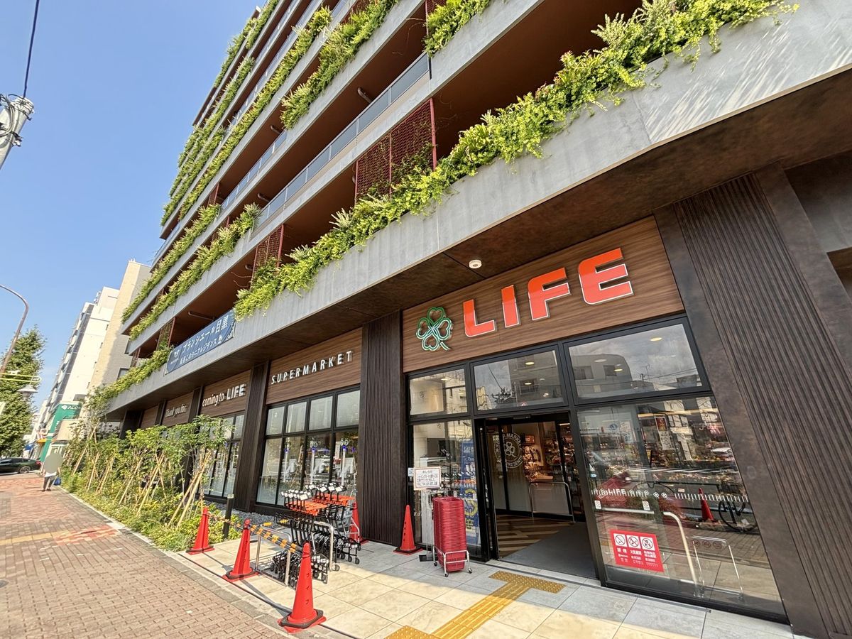 シティハウス下目黒 ライフ下目黒店(約430m) ライフ下目黒店(約430m)