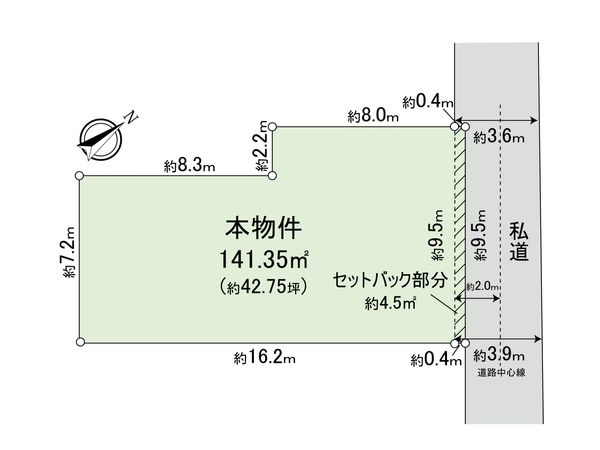瀬田4丁目 土地 区画図 瀬田4丁目 土地 区画図