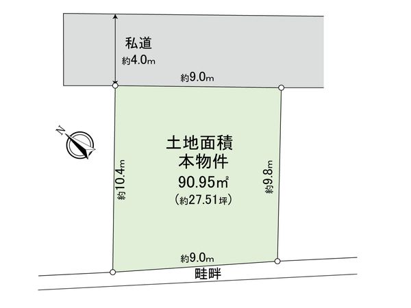 宇奈根1丁目 土地 区画図