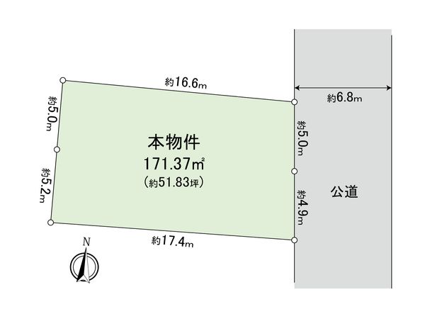上野毛1丁目 土地 区画図