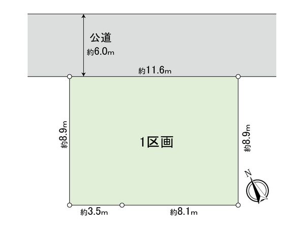 鎌田3丁目 土地 1区画 区画図 鎌田3丁目 土地 1区画 区画図