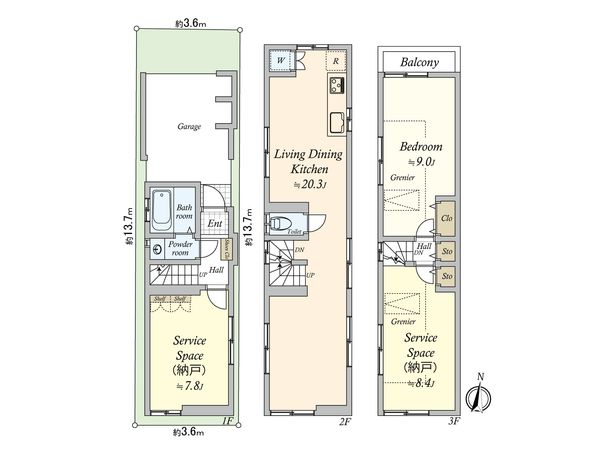 間取図(平面図)
