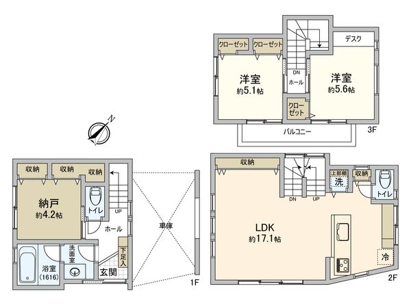 上野毛1丁目 戸建 間取図(平面図) 上野毛1丁目 戸建 間取図(平面図)