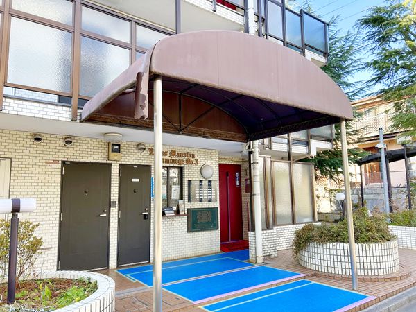 ライオンズマンション上野毛第3 エントランス