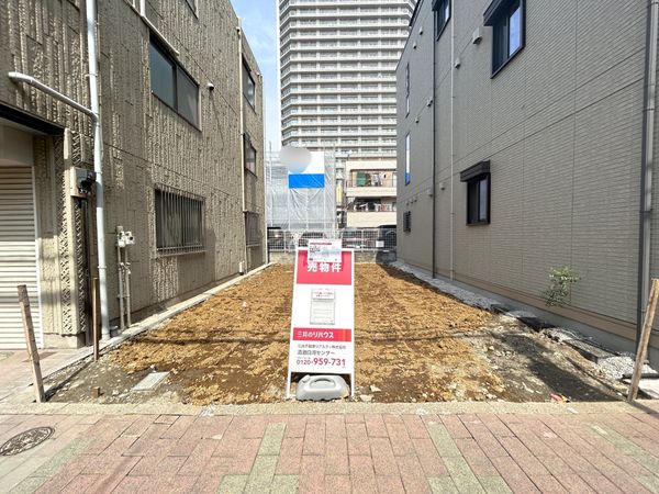 白河3丁目 建築条件付き土地 土地写真