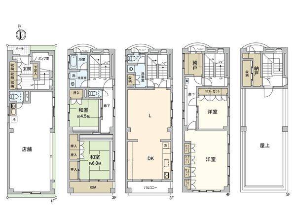 新大橋3丁目戸建 間取図(平面図)