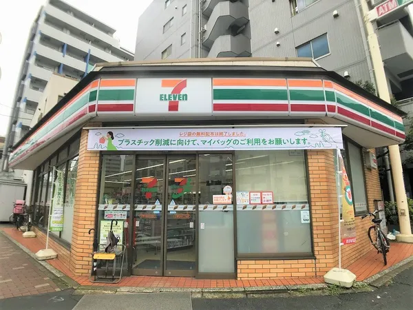 徒歩3分。