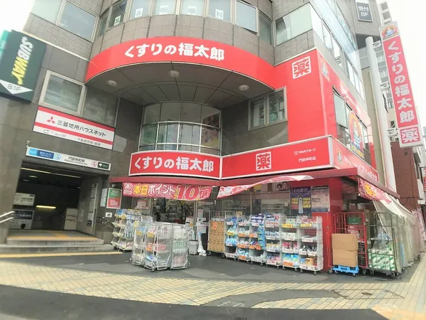 徒歩5分。
