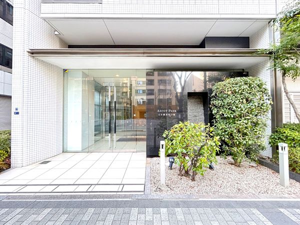 アスコットパーク日本橋浜町公園 エントランス アスコットパーク日本橋浜町公園 エントランス
