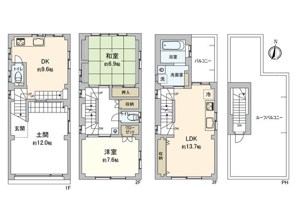白河4丁目 借地権付戸建 間取図(平面図) 間取図(平面図)