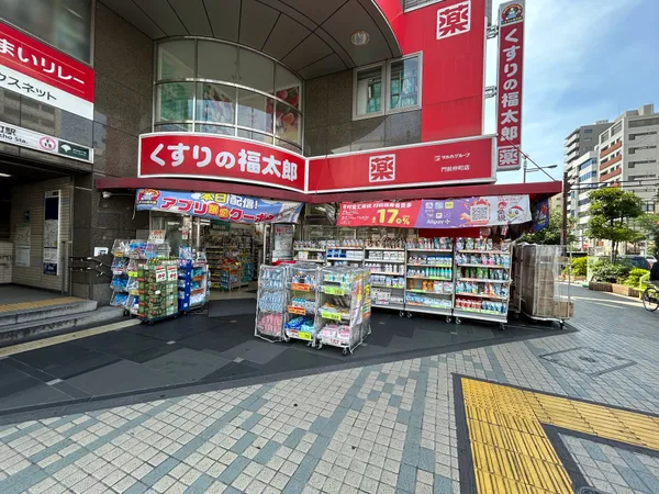 くすりの福太郎門前仲町店