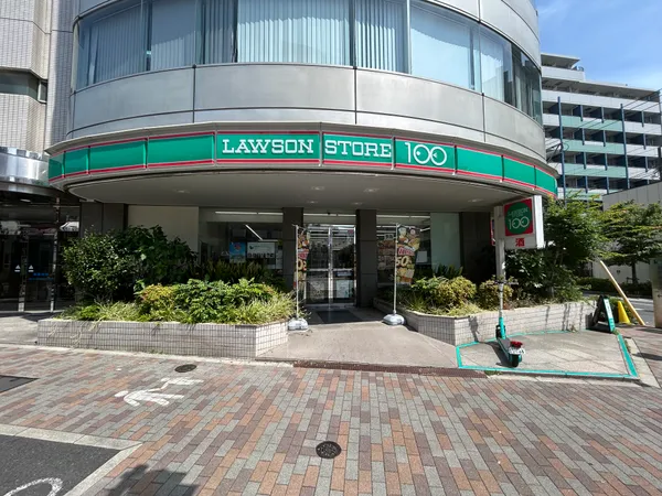 ローソンストア100江東牡丹1丁目店