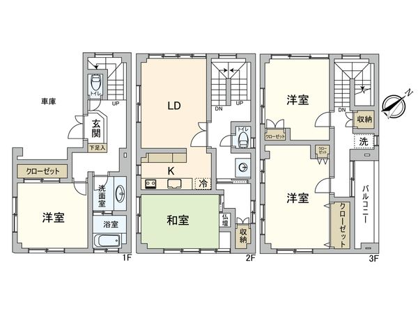 北区王子2丁目 戸建 間取図(平面図) 北区王子2丁目 戸建 間取図(平面図)