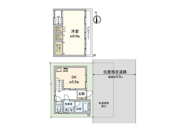 板橋区仲宿 戸建 間取図(平面図) 板橋区仲宿 戸建 間取図(平面図)