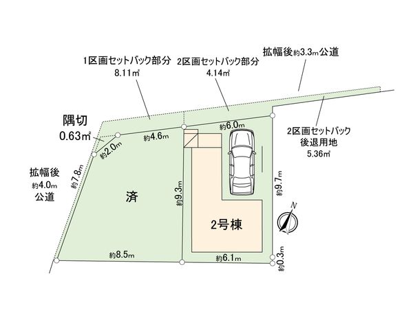 北区滝野川1丁目 新築戸建 間取図(平面図) 北区滝野川1丁目 新築戸建 間取図(平面図)