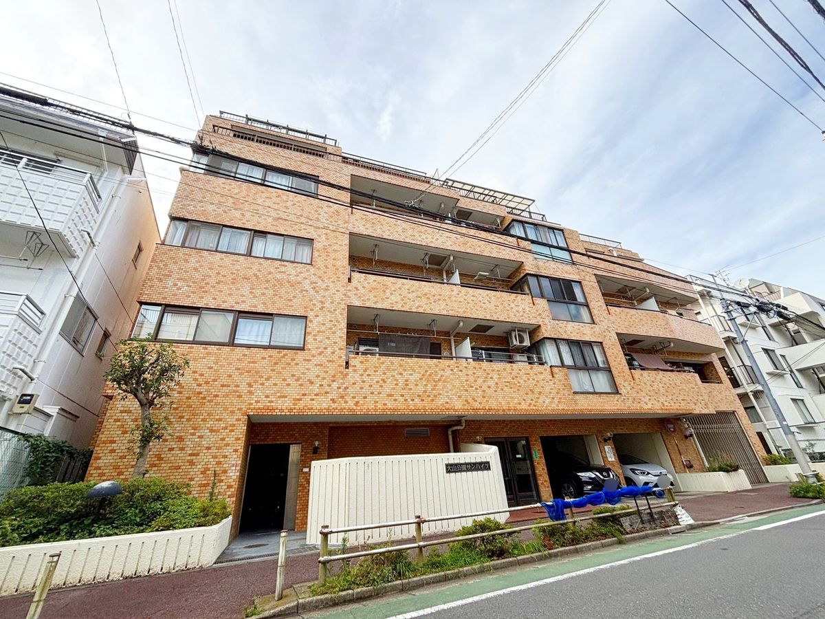 大山公園サンハイツ 外観 外観