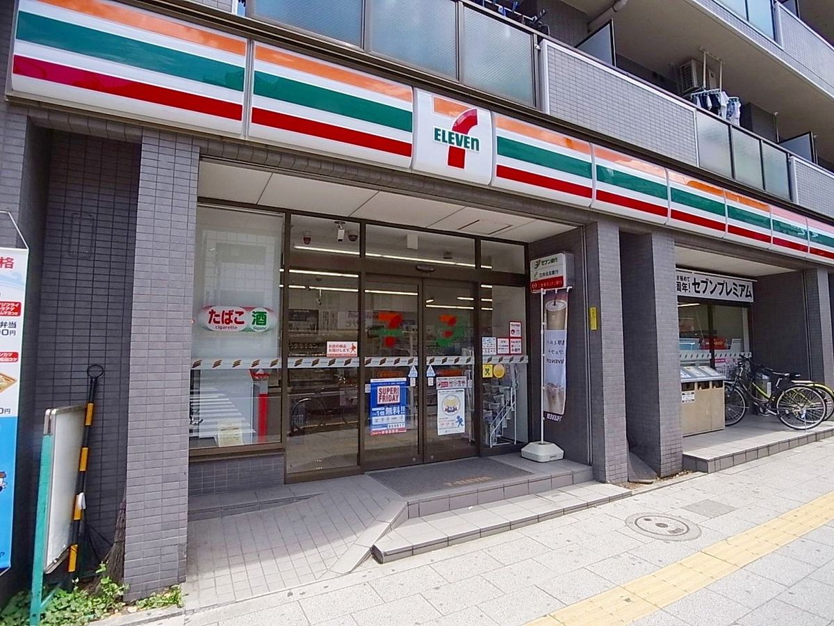 ストーク大山 セブンイレブン板橋熊野町店(約230m) セブンイレブン板橋熊野町店(約230m)