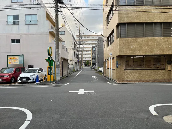 前面道路