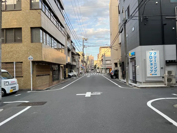 前面道路