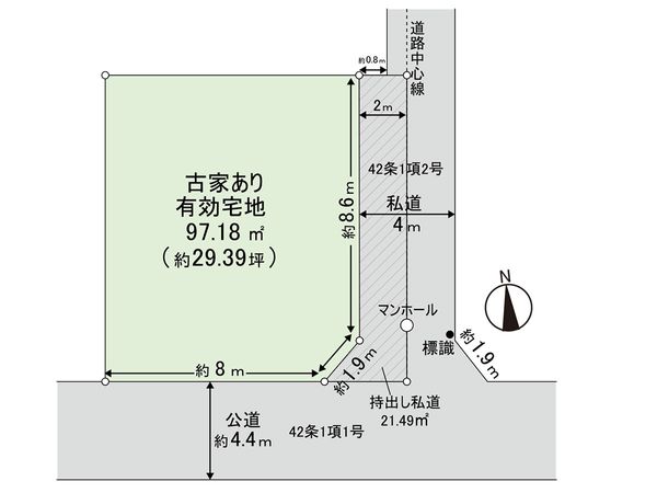 荒川区南千住7丁目 土地 区画図