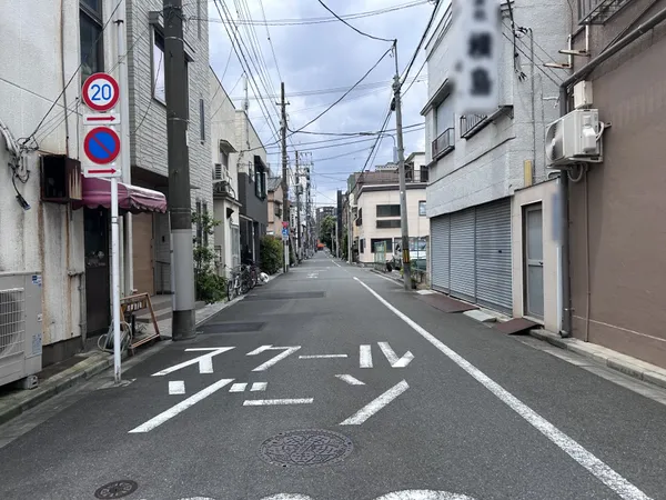 前面道路
