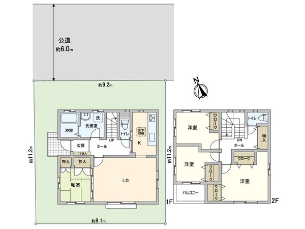 荒川区南千住3丁目戸建 間取図(平面図)