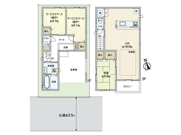 台東区橋場2丁目新築戸建 B号棟 間取図(平面図) 台東区橋場2丁目新築戸建 B号棟 間取図(平面図)