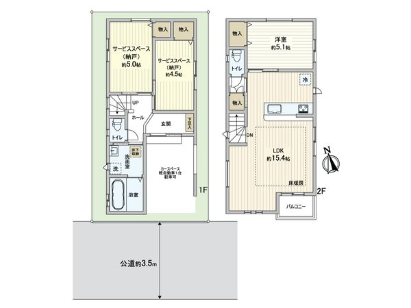 台東区橋場2丁目新築戸建 D号棟 間取図(平面図) 間取図(平面図)