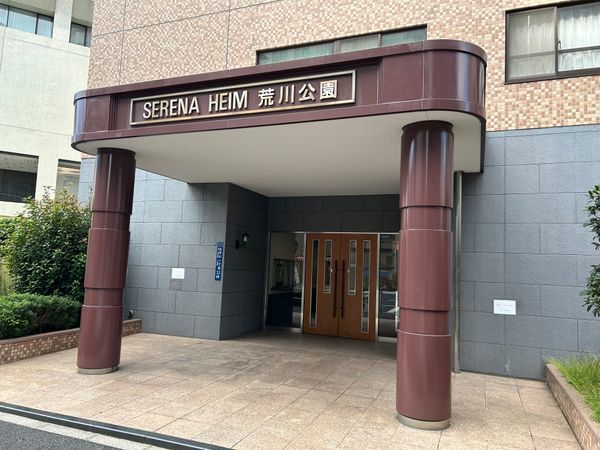セレナハイム荒川公園 エントランス エントランス