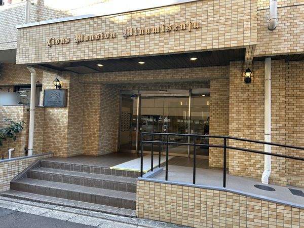 ライオンズマンション南千住 エントランス ライオンズマンション南千住 エントランス