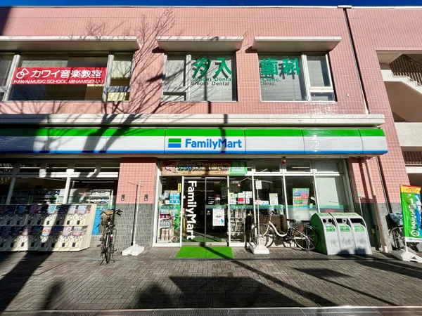 撮影日　令和6年11月7日