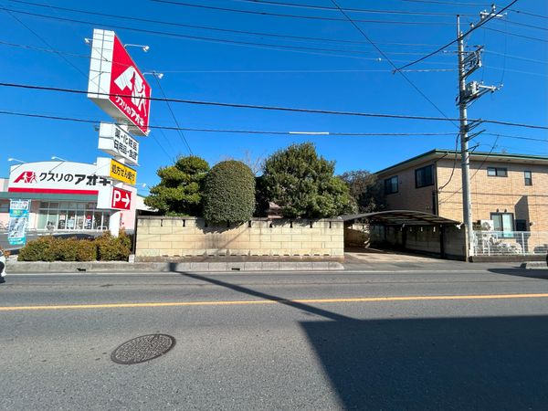 春日部市栄町3丁目 土地 前面道路含む外観 春日部市栄町3丁目 土地 前面道路含む外観