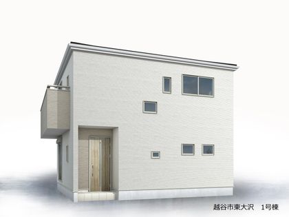 越谷市東大沢3丁目 新築戸建 外観パース図