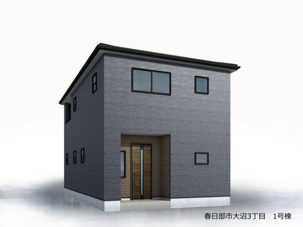 春日部市大沼3丁目 外観パース図