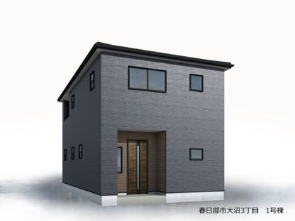 春日部市大沼3丁目 外観パース図