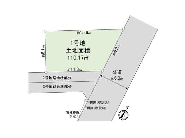 ふじみ野市川崎2丁目 売地 1号地 区画図 区画図