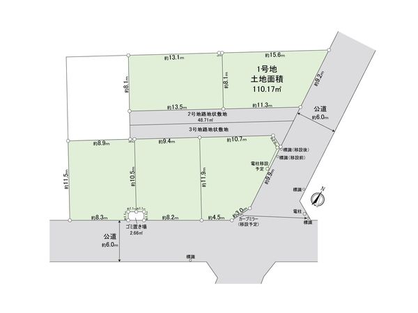 ふじみ野市川崎2丁目 売地 1号地 全体区画図 全体区画図