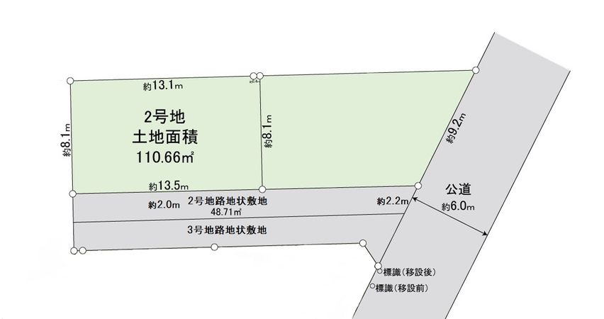 ふじみ野市川崎2丁目 売地 2号地 区画図 区画図