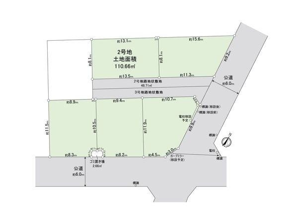 ふじみ野市川崎2丁目 売地 2号地 全体区画図 全体区画図
